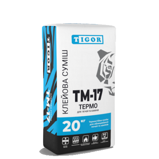 Клейова суміш для облицювання печей і камінів ТМ-17 ТЕРМО TIGOR, сірий (20 кг)